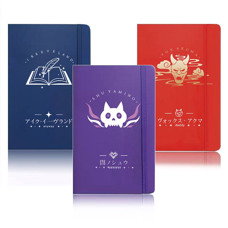 Luxiem sổ tay vox shu mysta Ike luca sách văn phòng phẩm