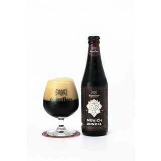 Bia Eurobeer - Munich Dunkel