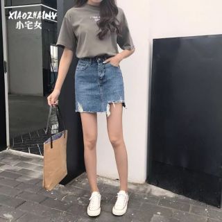[ORDER TAOBAO]  Chân váy bò