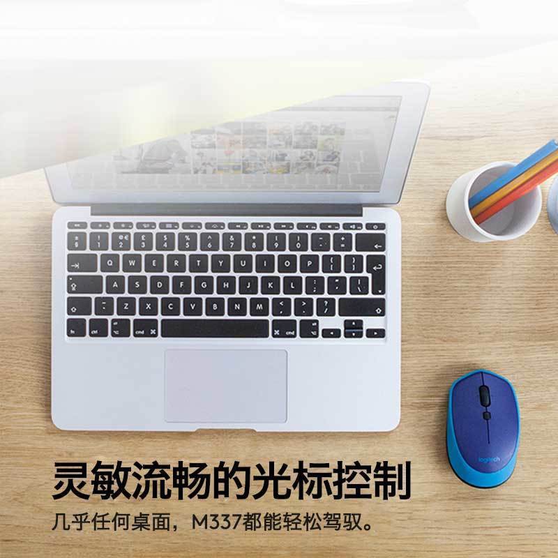 Logitech M336 không dây Bluetooth Mouse Notebook Máy tính bảng Business Computer Office Home Portable General M171