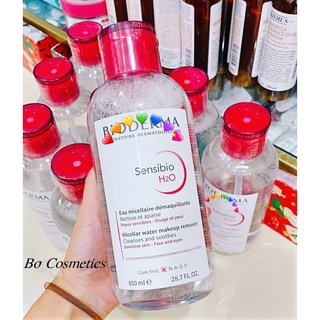 Nước tẩy trang dịu nhẹ BIODERMA BIO DERMA