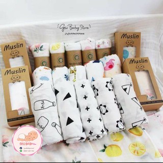 Khăn tắm cho bé, khăn Aden Organic cotton dành cho trẻ sơ sinh