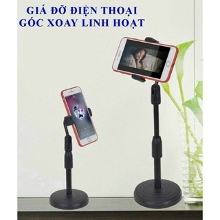 Kẹp điện thoại -Thampee