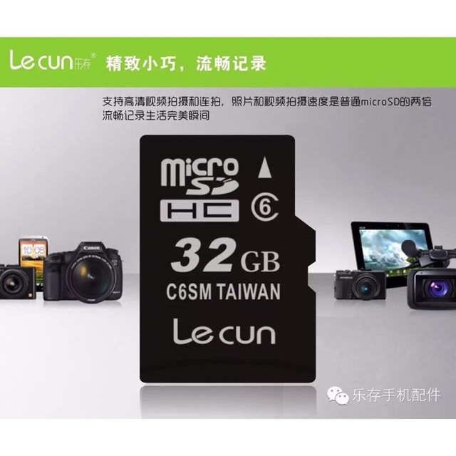 [ BH 5 Năm ] Thẻ nhớ chính hãng Lecun TF Class 10 siêu nhanh | BigBuy360 - bigbuy360.vn
