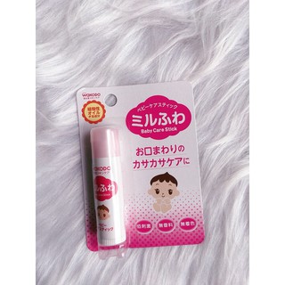 Son Dưỡng môi Wakodo cho bé