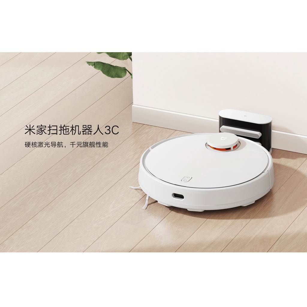 Xiaomi Robot Vacuum Mop 3C B106CN / Xiaomi Robot Vacuum S10 Spare Parts Main Brush Side Brush Hepa Filter Mop Cloths Rag