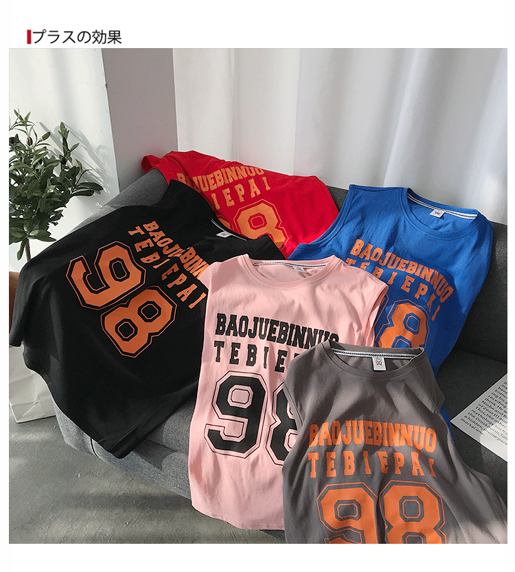 Áo Thun Thể Thao Không Tay Có 7 Màu Tùy Chọn (Size M-5Xl)