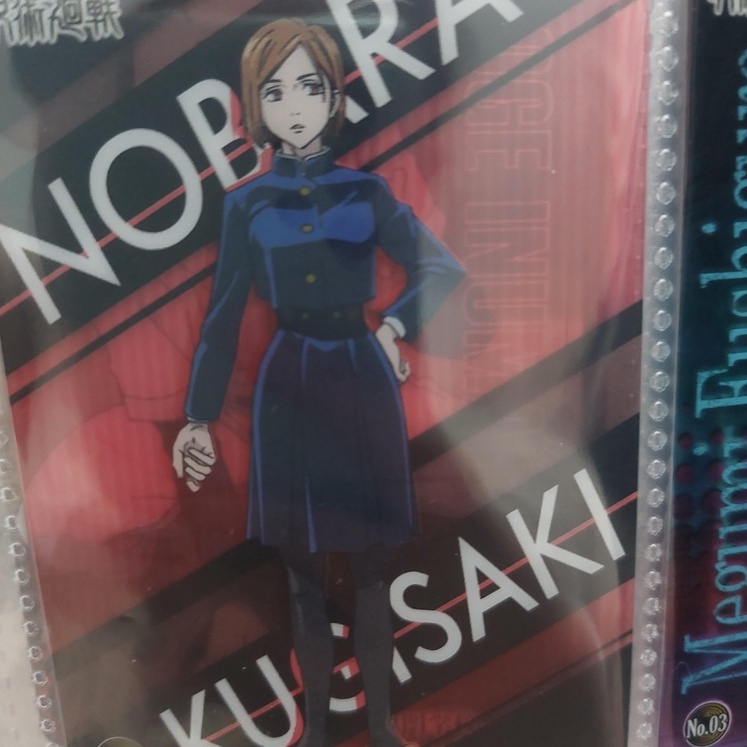 Card nhân phẩm Chú Thuật Hồi Chiến/ Jujutsu Kaisen