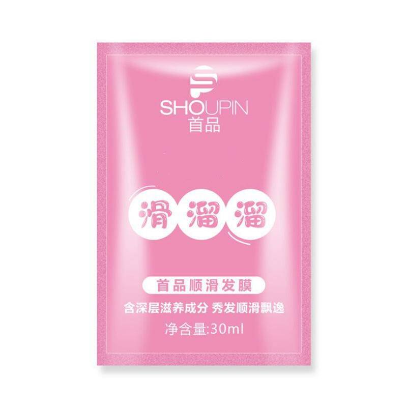 Mặt Nạ Ủ Tóc 30Ml Phục Hồi Tóc Hư Tổn Nuôi Dưỡng Da Đầu Mềm Mượt