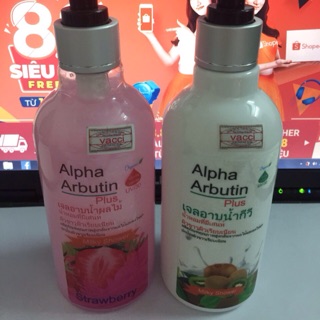 Sữa tắm dưỡng thể Anpha Arbutin 320ml (Hương Dâu & Hương Kiwi)