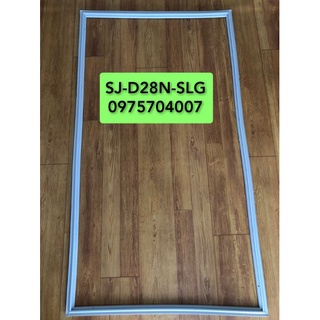 Ron gioăng ngăn mát tủ sharp sj-d28n-slg loại cài