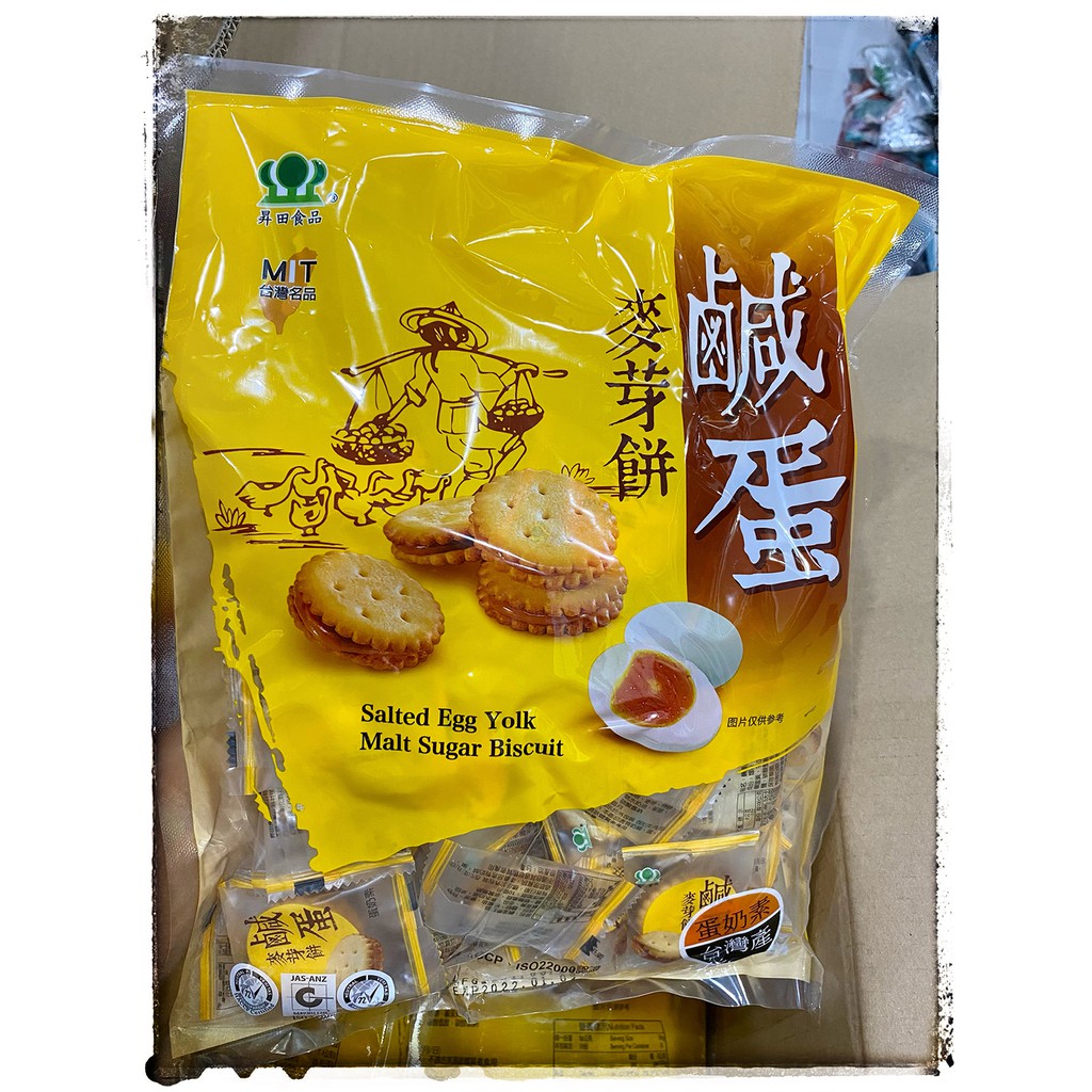 [Chính hãng] Bánh quy trứng muối Đài Loan 500gr.