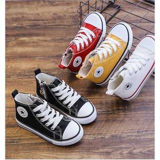  Giày thể thao cao cổ dáng Convers cho bé trai và bé gái từ 3 đến 8 tuổi | GUNS-506.34 
