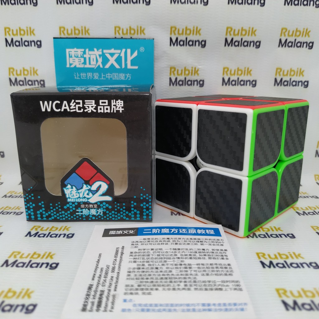 Khối Rubik Moyu 2x2 3x3 4x4 7x7 Bằng Sợi Carbon Không Dán