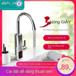 [Hàng có sẵn/Ảnh thật]☢∋□Four Seasons Muge vòi nước nóng điện tức thì sưởi ấm nhà bếp kho báu máy nhanh