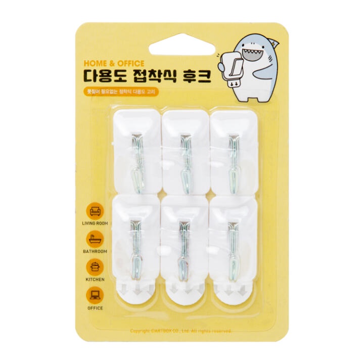 Set 6 Móc Treo Đồ ARTBOX Hàn Quốc Màu Trắng Dạng Dán Dính