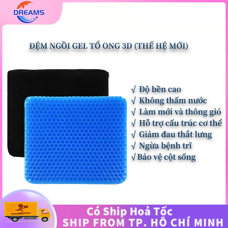 Đệm lót ghế, ngồi 3D thoáng khí gel 2 Lớp cao cấp，Chống Mỏi, Đàn Hồi Tốt，Tổ Ong Nệm Lót Ghế Thoáng Khí Tuần Hoàn