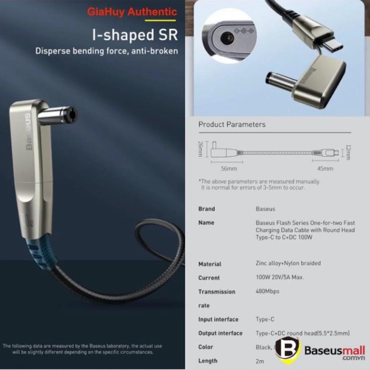 Cáp sạc nhanh Baseus Flash Series 2 in 1 C to C + DC 100W