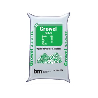 Phân bón hữu cơ cao cấp GROWEL 3-3-3 giúp rễ cây phát triển tốt, giữ được cấu trúc đất (1kg)