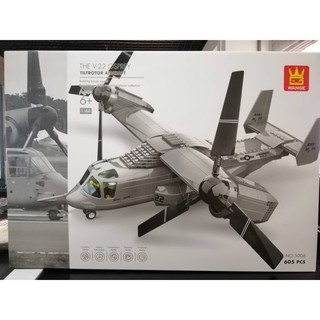  Lắp ghép Mô hình Máy bay Bộ Lắp Ghép Trực Thăng Chiến Đấu WANGE 5006 The US V-22 OSPREY TILTRTOR AIRCRAFT 1:44 model 