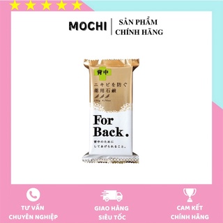 XÀ PHÒNG ♥𝑭𝑹𝑬𝑬𝑺𝑯𝑰𝑷♥ XÀ PHÒNG GIẢM MỤN LƯNG Pelican For Back Soaf Nhật Bản 135g.