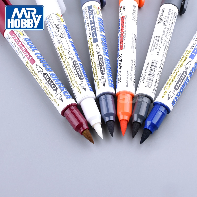 Bộ bút GMS112 Mr Hobby