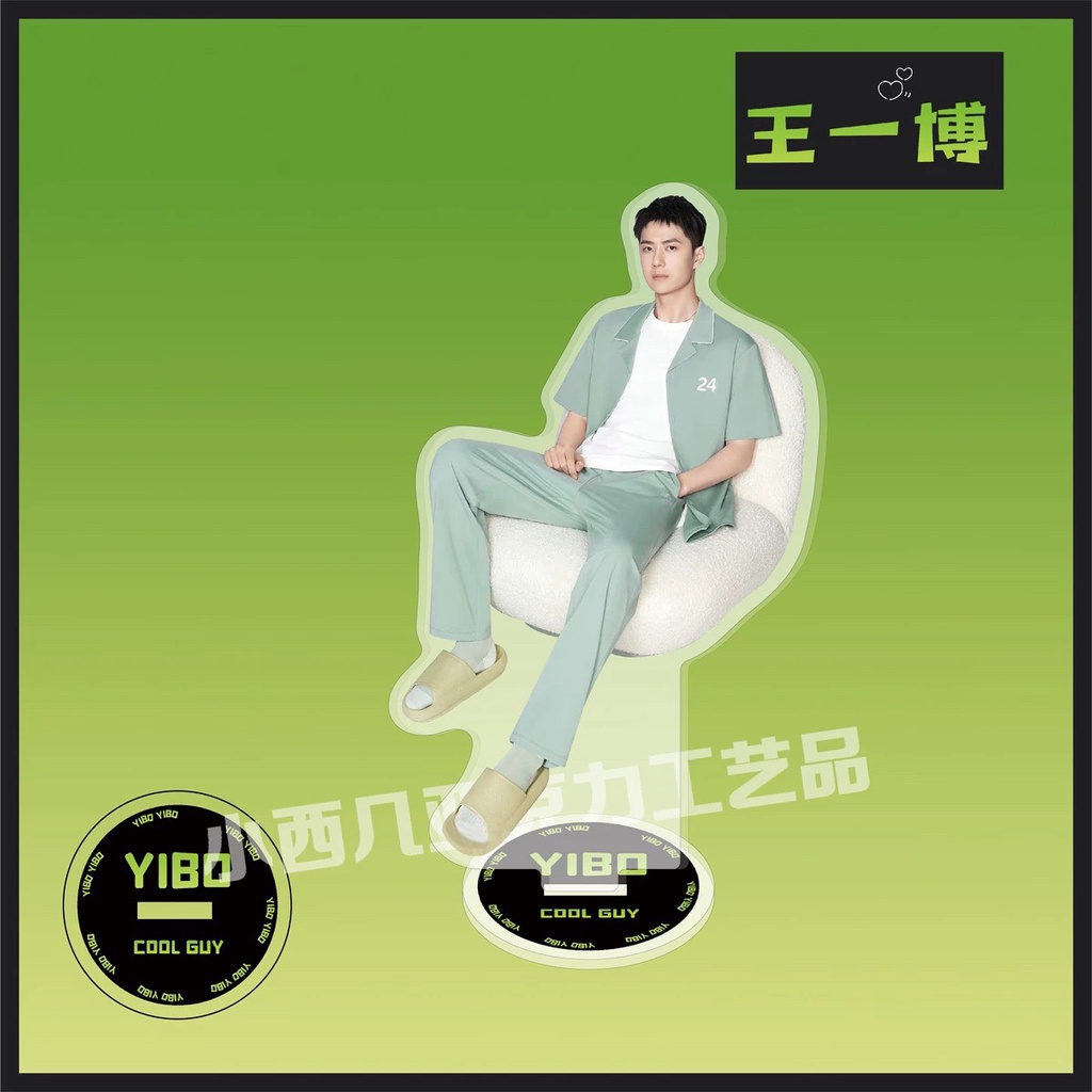 Mô hình mẫu mới nhất của Vương Nhất Bác