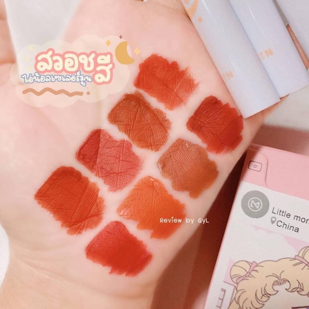 Set 8 Cây Son Kem Wetn Meyoco Retro Matte Liquid Nội Địa Trung