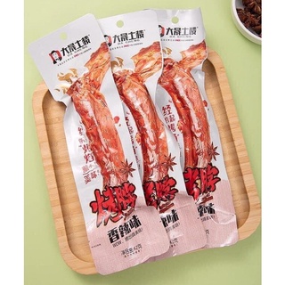 CỔ VỊT NƯỚNG CAY DACHENG