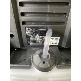 máy rửa xe Ryobi 1800w