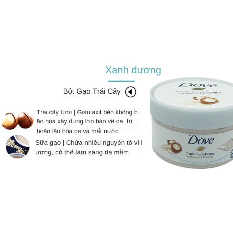 Kem Dove tẩy tế bào chết chiết xuất Macadamia / trái cây làm trắng và trẻ hóa 298g