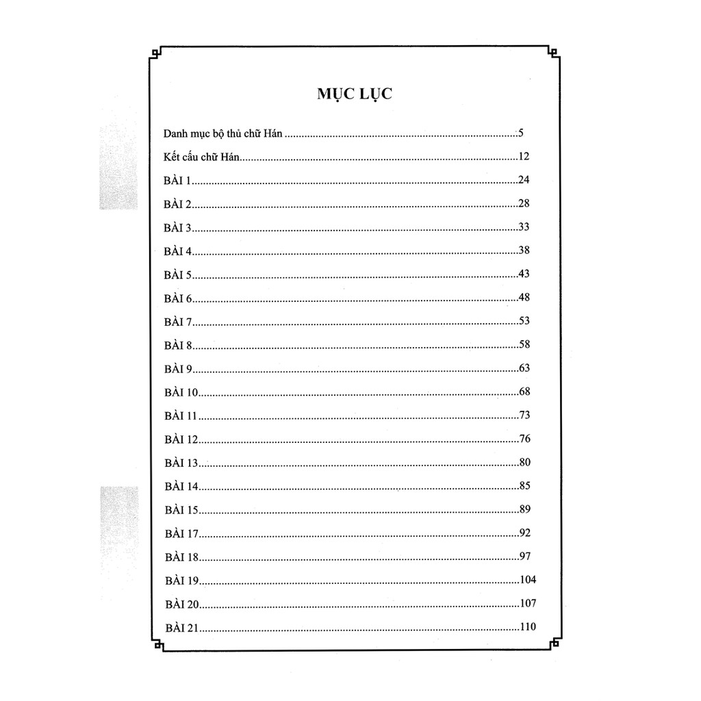 Sách - Tập Viết Chữ Hán Theo Giáo Trình Hán Ngữ Phiên Bản Mới