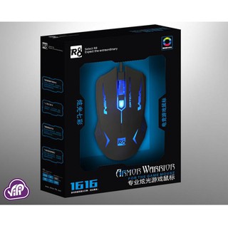 CHUỘT GAME MOUSE R8 - 1616 LED 