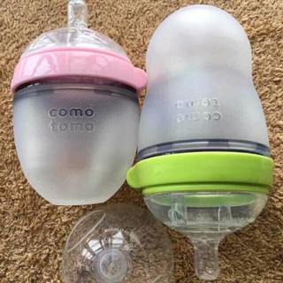 BÌNH SỮA COMOTOMO SIÊU MỀM CHÍNH HÃNG