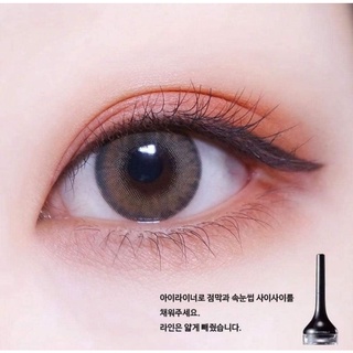 GEL KẺ MẮT TONYMOLY 4g