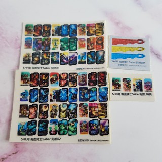 HÌNH DÁN STICKER SHF KAMEN RIDER SABER BLADES ESPADA CALIBUR WONDER RIDE BOOK