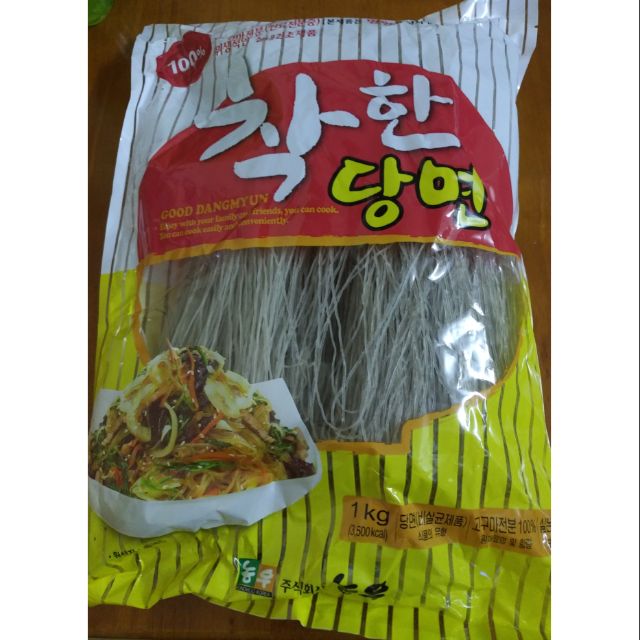 Miến Hàn Quốc
