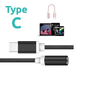 Cáp Chuyển Đổi Type-C Sang 3.5mm - Cáp Chuyển Đổi Type-C