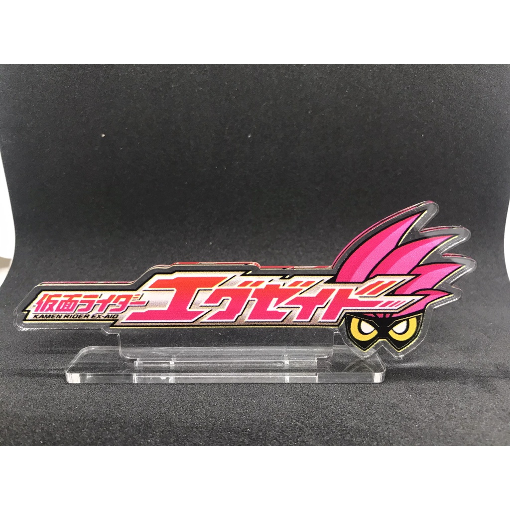 Mô Hình Standee Logo Mica Kamen Rider, Nhiều Mẫu, In Nét, Màu Sắc Đẹp