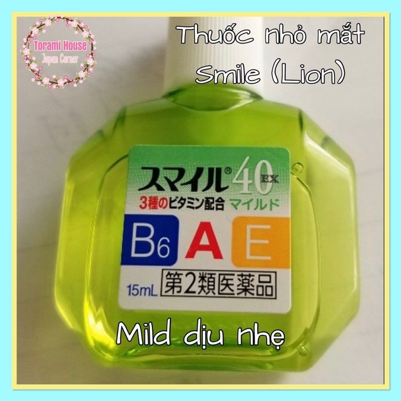 Thuốc nhỏ mắt Smile 40 Mild / Ex hãng Lion, giúp mắt khoẻ, giảm mệt mỏi (hàng nội địa Nhật)