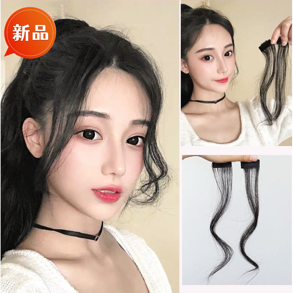 Tóc Giả Tự Nhiên Bangs Có Mái Che Mặt