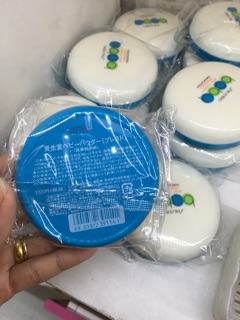 Phấn rôm Shiseido Baby Powder Pressed. Nhật Bản.
