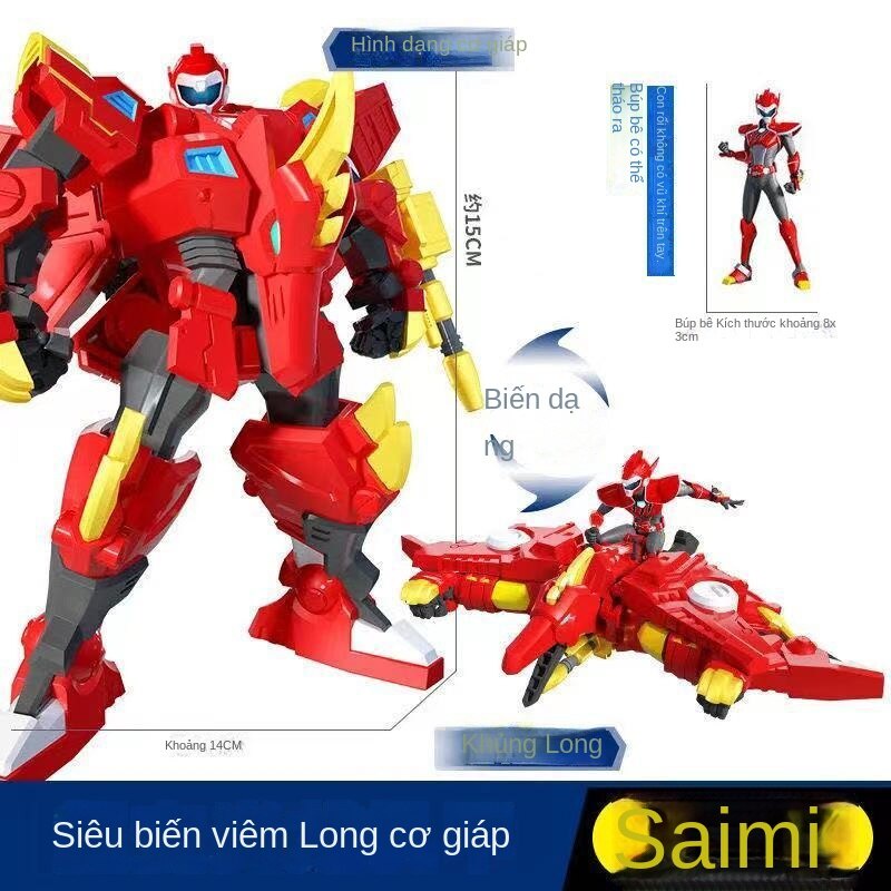 Đồ Chơi Rô Bốt Biến Hình Five Hyun X Mecha Phù Hợp Làm Quà Chất Lượng Cao Dành Cho Bé Trai
