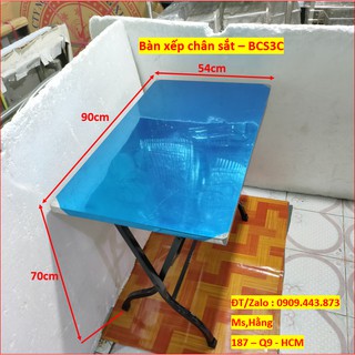 Bàn Chữ Nhật Chân Sắt D90xR54xC70cm - Mã: BCS3C -