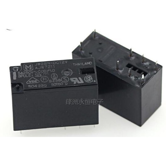 Jw2sn-dc12v relay 5a 12v 8 chân panasonic