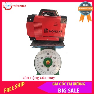 Máy hàn điện tử hàn que hồng ký 200K