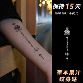 Miếng Dán Hình Xăm Tiếng Phạn Đồng Thời Xingle Thảo Dược Hình Xăm Dán Một Tháng Chống Thấm Nước Nam ins Cao Cấp Bán Chạy Nước Trái Cây Dán Cảm Giác Thật