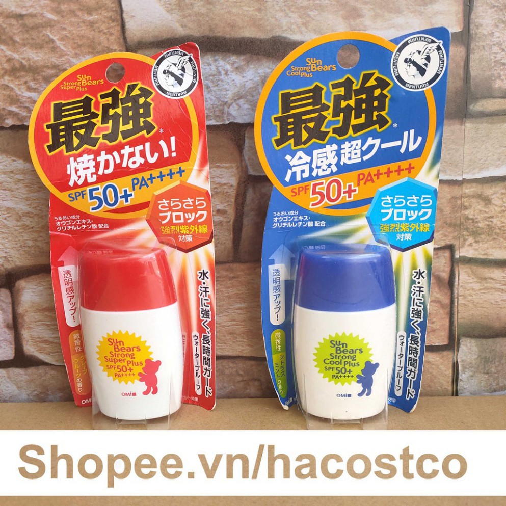 M5 BGF Kem Chống Nắng Omi Sun Bears Strong Cool Plus , Super Plus SPF 50+ 30g (28ml) của Nhật 21 M5