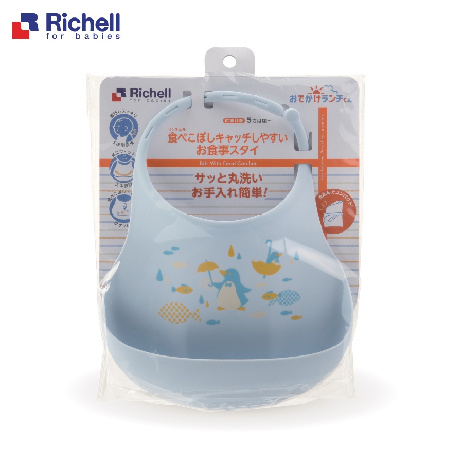 Yếm ăn dặm cho bé bằng silicone cao cấp Richell (màu xanh) - RC20264 - yem an dam cho be