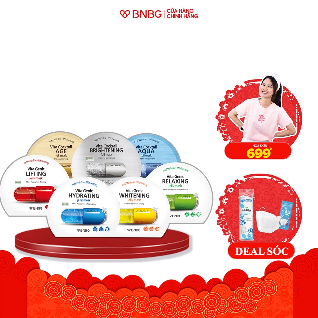 Combo 7 trọn bộ mặt nạ dưỡng da cao cấp, toàn diện BNBG Mask 30mlx7